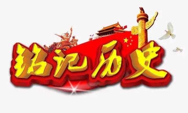 卡通汽车拼拼看