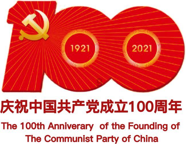 救援猎人的小孩